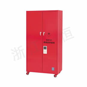 中學化學系列82012易燃品儲存柜