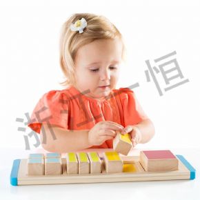 發(fā)展語(yǔ)言認(rèn)知類(lèi)正方形分?jǐn)?shù)學(xué)習(xí)板