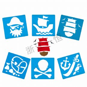 美術(shù)工具類海盜模板