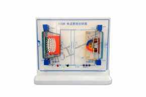 物理2429 電話原理說明器