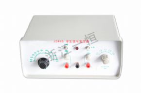 物理2465 學(xué)生信號發(fā)生器