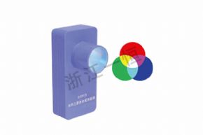 物理25013 光的三原色合成實驗器
