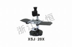 顯微鏡XSJ-20X