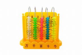 小學科學20512豎式計數(shù)器