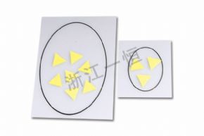 小學科學20528 集合圈