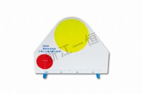 小學(xué)科學(xué)30509圓面積圓周率計算公式推導(dǎo)演示模型