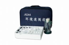 地理8244 環(huán)境速測(cè)箱