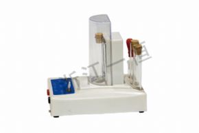 化學(xué)26040光化學(xué)演示器