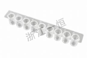 化學(xué)64092 井穴板 9孔