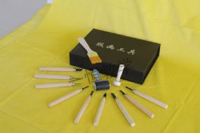 美術工具版畫工具