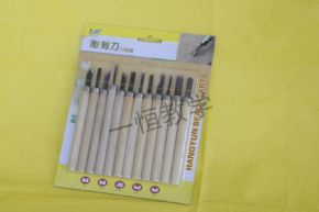 美術工具雕刻刀（12件）