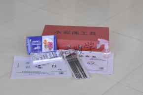 美術工具水彩畫工具